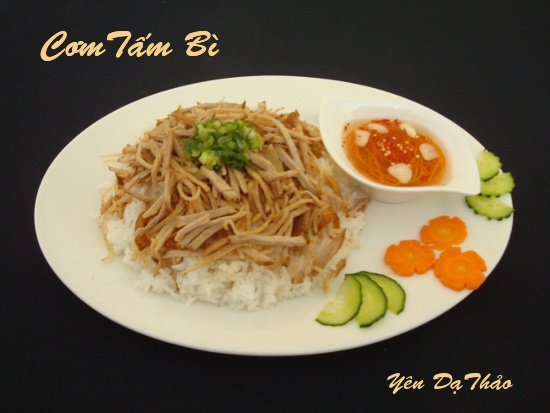 Cơm Tấm Bì                                                                                                                                            