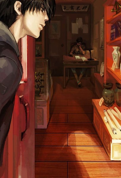 chapter content