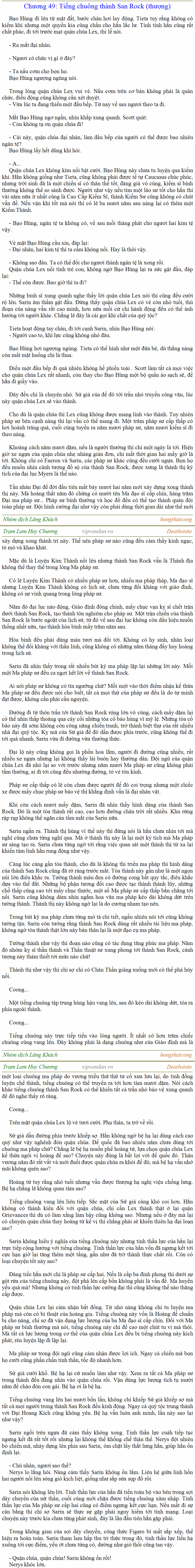 Trạm Lam Huy Chương - Deathstate - FUll - Boom tết