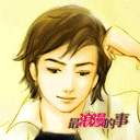 lãng tử cô đơn