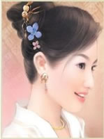 Bé Xinh