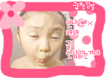 taoxanhvuive
