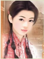 Bình Yên