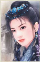 Trình Linh Tố
