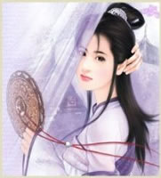 Vân Trung Tử