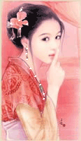 Hà Thu