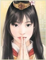 nguoi tinh tuyet voi