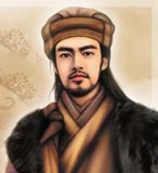 Trần tử