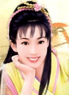 Vui Vẻ
