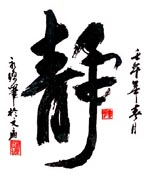 hoacucbuom76