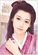 Liên Hoa