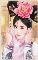 tieuthuhoahong