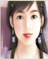 Yến Hương