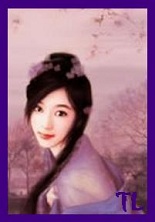 Thúy Lan