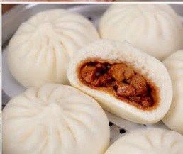 Bánh Bao Xá Xíu                                                                                                                                       