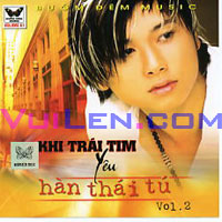 Chỉ Có Em Trong Đời
