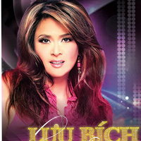 Vì Em Yêu Anh