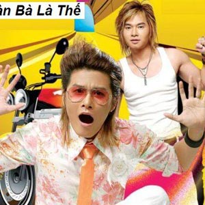 Xa Rồi Mùa Đông