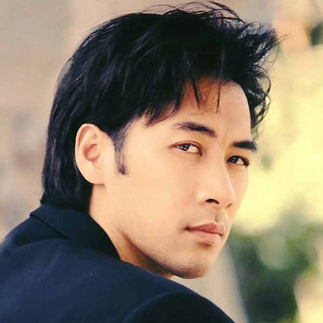 Yêu Không Tưởng