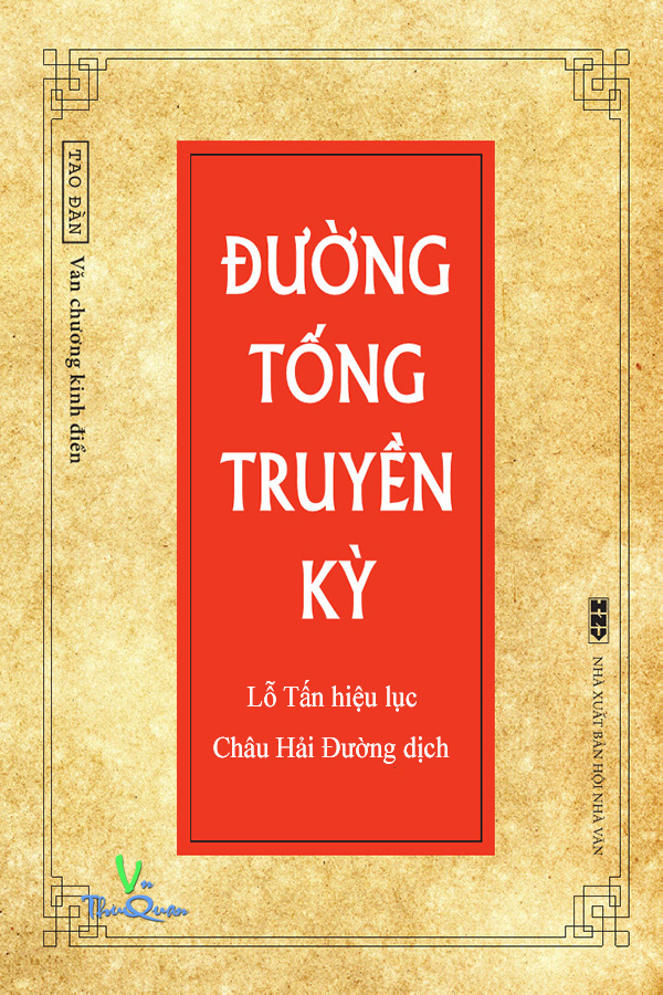 Đường Tống Truyền Kỳ (Châu Hải Đường dịch)