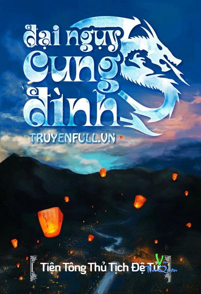Đại Ngụy Cung Đình [AI]