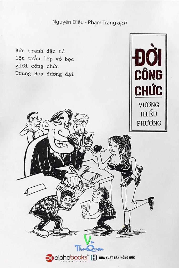 Đời Công Chức