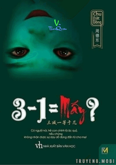Ảnh bìa truyện