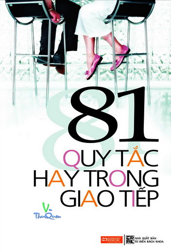 Ảnh bìa truyện