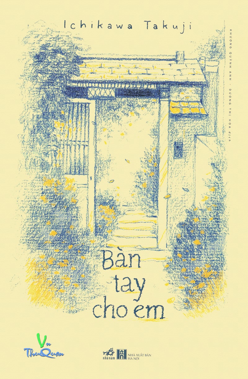 Bàn tay cho em