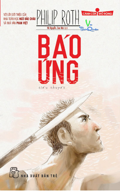 Báo Ứng
