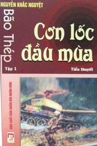 Ảnh bìa truyện