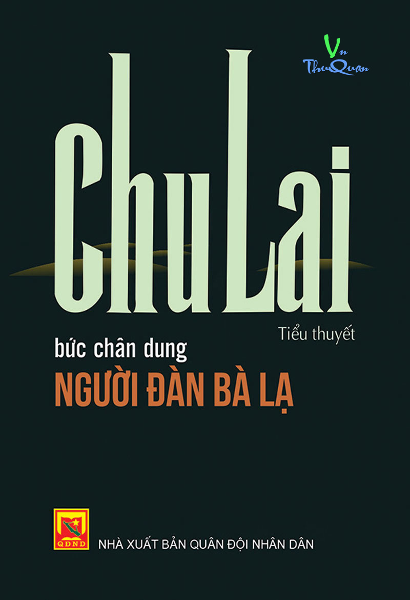 Bức Chân Dung Người Đàn Bà Lạ