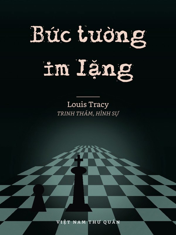 Bức tường im lặng