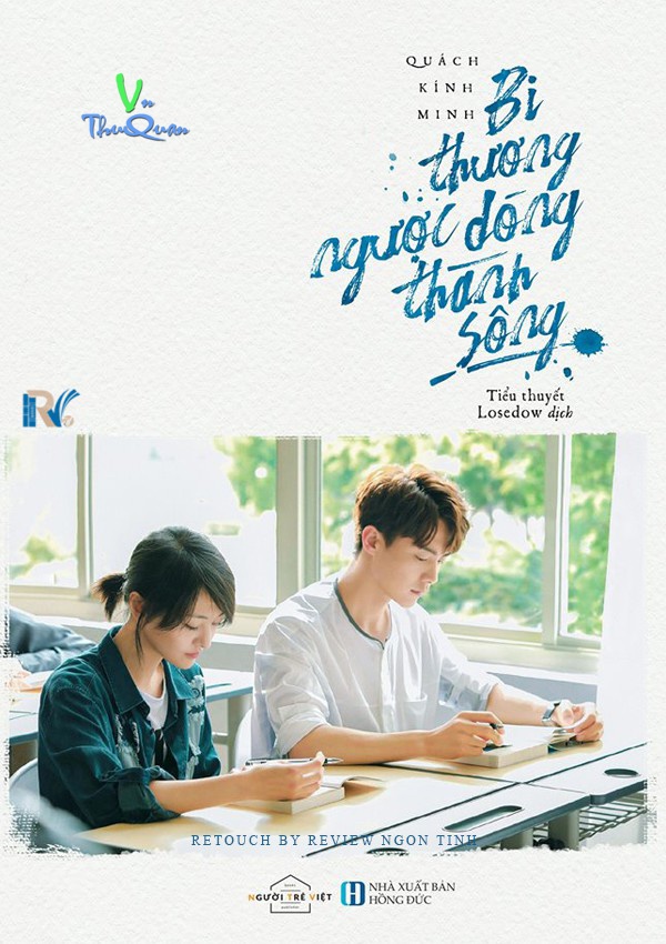 Ảnh bìa truyện