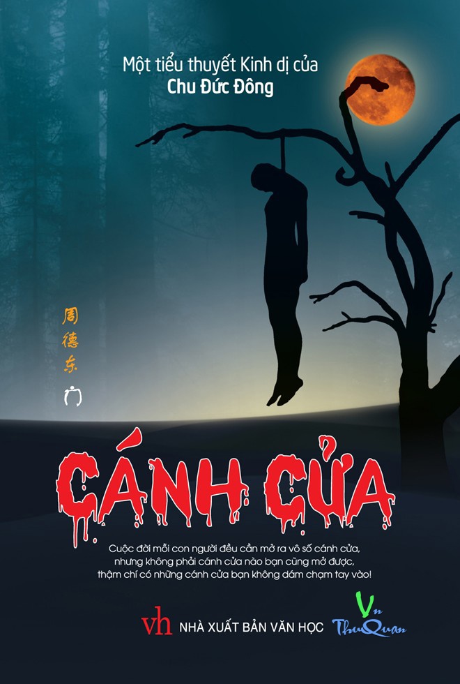 Ảnh bìa truyện