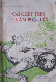 Ảnh bìa truyện