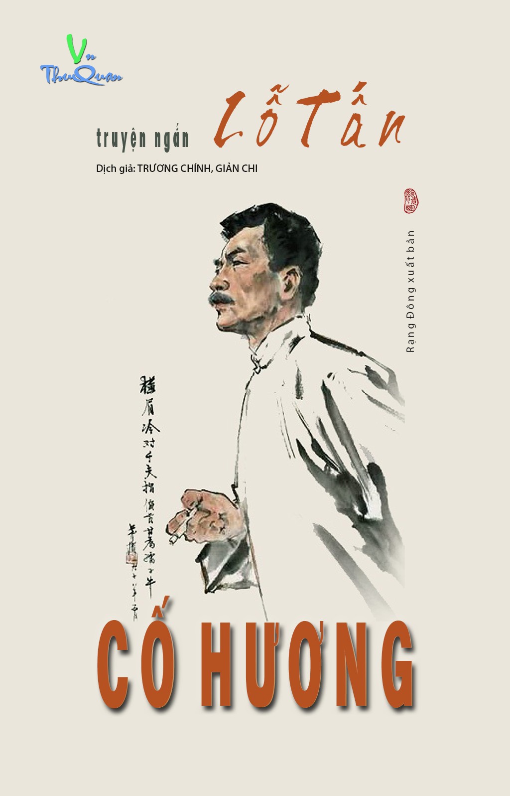 CỐ HƯƠNG - Tập truyện
