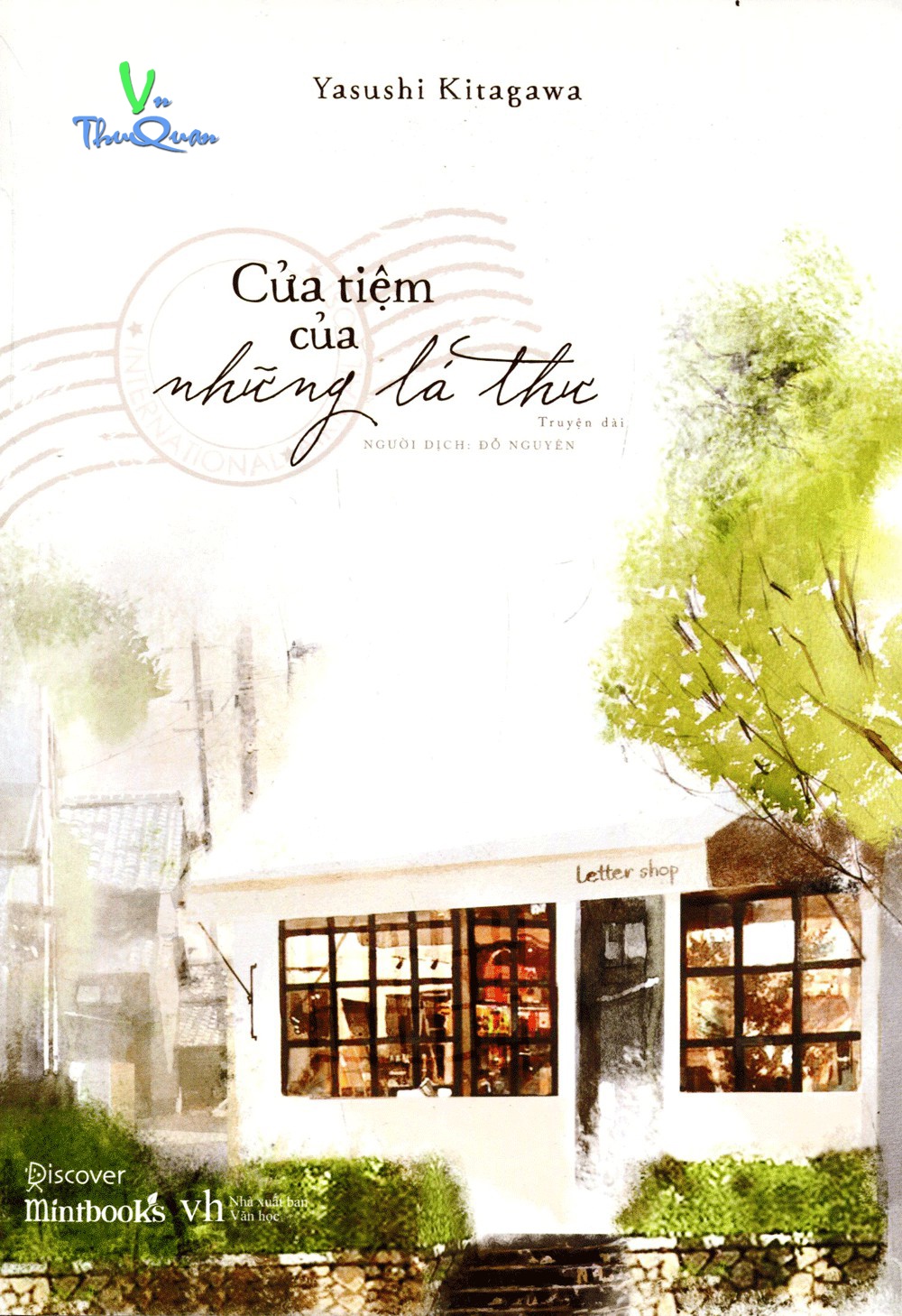 Cửa Tiệm Của Những Lá Thư