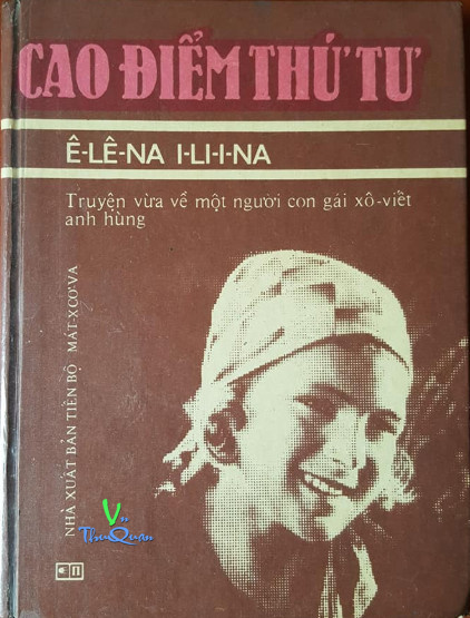 Ảnh bìa truyện