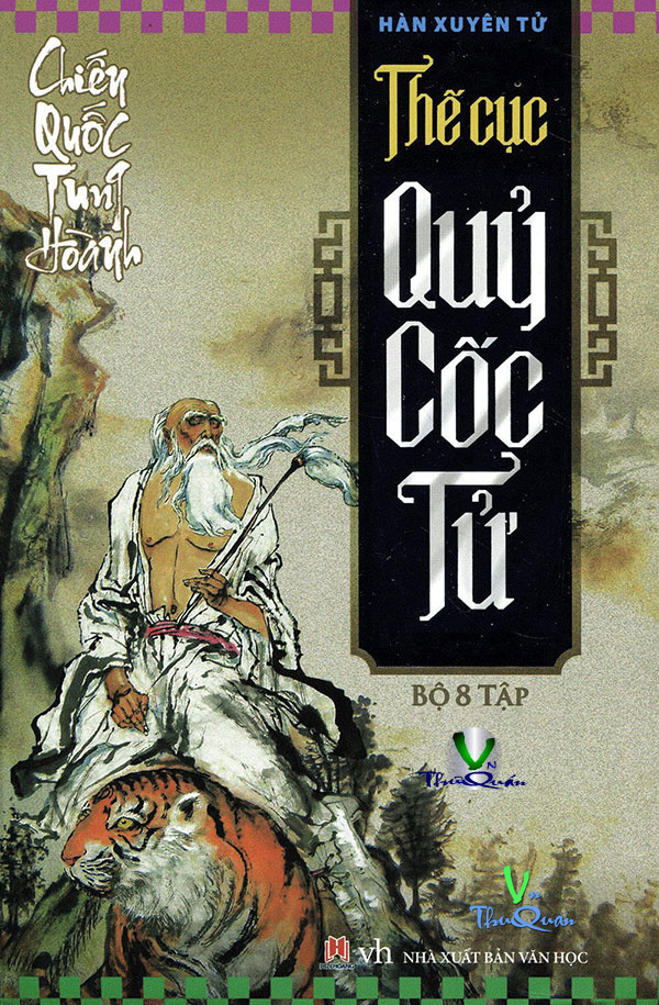 CHIẾN QUỐC TUNG HOÀNH