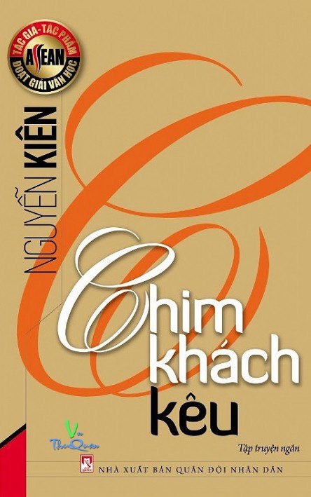Chim Khách - Kêu