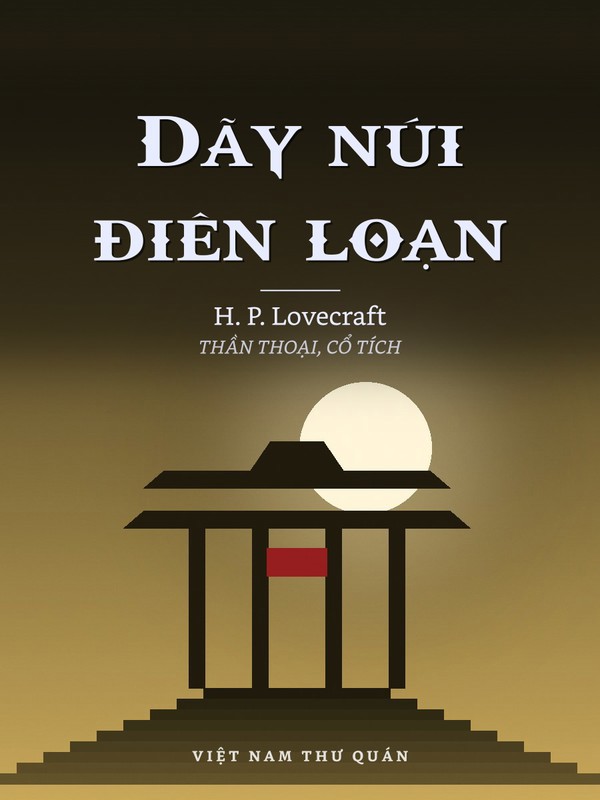 Dãy núi điên loạn
