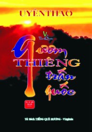 Gươm Thiêng Trấn Quốc