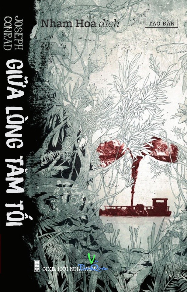 GIỮA LÒNG TĂM TỐI