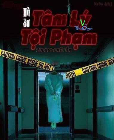 Ảnh bìa truyện