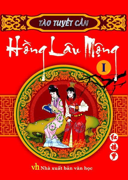 honglau-mong-out-2