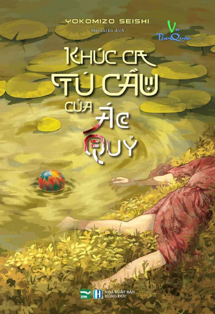 Ảnh bìa truyện