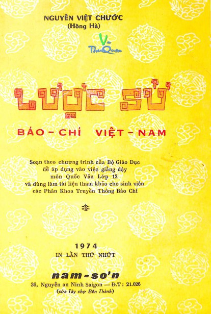 Ảnh bìa truyện