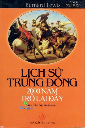 Lịch sử Trung Đông 2.000 năm trở lại đây