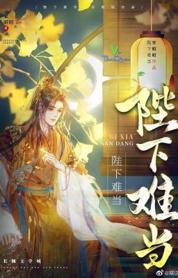 LOẠN THẾ PHONG VÂN